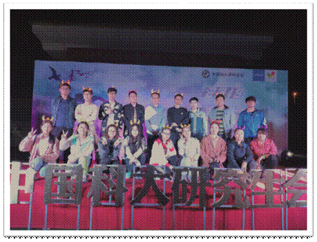 2018-10-29 20:09:18.551000