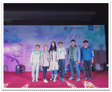 2018-10-29 20:09:32.164000